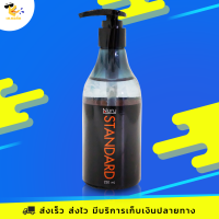 เจลหล่อลื่น นูรุเจล รุ่นสแตนดาร์ด ลื่นแบบธรรมชาติ Nuru Gel Standard 250 ml. (1 ขวด)