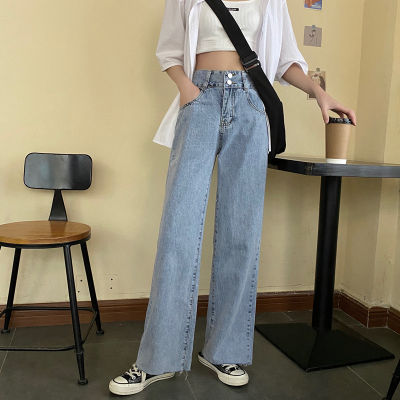 MUKOK Summer New Loose Skinny Jeans High Waist Straight Tube Womens Wide Leg Pants