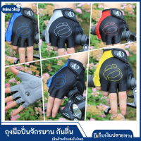 Imina ถุงมือมอเตอร์ไซร์ ไม่เจ็บ ถุงมือปั่นจักรยาน PEARL IZUMI ถุงมือขี่บิ๊กไบค์ ถุงมือขี่มอเตอร์ไซค์ ถุงมือบิ๊กไบค์ ถุงมือขี่มอเตอร์ไซค์ราคาถูก ถุงมือขับรถกันแดด