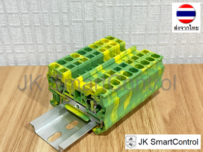 ST PE/Ground Terminal Block : PE/กราวด์ เทอร์มินอล ST2.5 (ST2.5-GND)