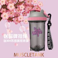 Original The new Mens Shaker Cup Womens Protein Powder Meal Replacement Milkshake Stirring Cup Fitness Sports Water Cup Scale Portable Stirring Ball Cup