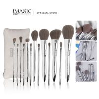 【CW】✽♚  IMAGIC 13 Pcs/Set Brushes Make-Up Foundation Set Blush Eyeshadow Concealer