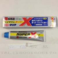 Spot Shimin hit hard AX-041 AX041 multi-purpose binderfiller 135ml transparent color