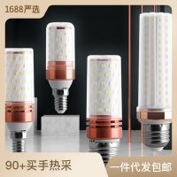 หลอดไฟ LED ที่สว่างเป็นพิเศษหลอดประหยัดไฟข้าวโพด E27 E14สกรู12W ห้องนั่งเล่นในบ้านห้องนอนแสงอบอุ่นแสงสีขาวเปลี่ยนแสง