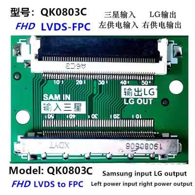 【Fast-selling】 FHD FPC Board แผง FHD LVDS บอร์ดอะแดปเตอร์อินพุตเอาต์พุตด้านซ้ายอินพุตพลังงานด้านขวาเอาท์พุต Buye