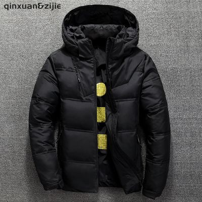 ZZOOI New White Duck Down Jacket Men Winter Warm Solid Color Hooded Down Coats Thick Zip Parka Mens Down Jackets Winter Outdoor Coat