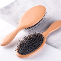 TREESMILE ขนแปรงไม้แปรงผม Beech Handle รังแค Fluffy Hair Comb Care Air Cushion หวีนวด Hairbrushes D40