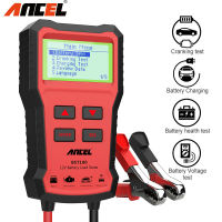 Ancel BST100รถเครื่องทดสอบแบตเตอรี่OBD2 12V Crankingชาร์จทดสอบเครื่องวิเคราะห์2000CCA 30-220Ahระบบแบตเตอรี่PK KW600