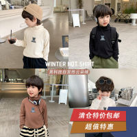 [Clearance special offer] childrens long sleeve warm T-shirt boys and girls baby turtleneck cloud velvet self-heating pile