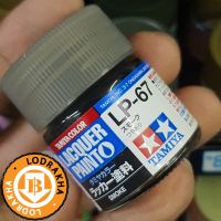 สีสูตรแล็คเกอร์ Tamiya LP67 Smoke 10ML