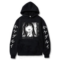 2021Kakegurui Anime Manga Hoodies Cosplay Casual Yumeko Jabami Hooded Pullovers Men Harajuku Hip Hop Long-sleeve Clothes