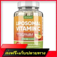 Free Delivery Ready to send Natural Liposomal  - 200 CapsulesFast Ship from Bangkok