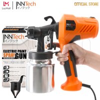 InnTech เครื่องพ่นสี กาพ่นสีไฟฟ้า 700 วัตต์ 1,000CC รุ่นงานหนัก PS-700G เครื่องพ่นสีไฟฟ้า กาพ่นสี Electric Paint Spray Gun