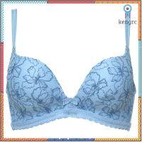 Triumph 10201268 Sexy Cushion Delicate HU 00RE เสื้อชั้นในไม่มีโครง ดันทรงด้วยเมมโมรี่โฟมสัมผัสนุ่มเป็นพิเศษ สีฟ้า ยอดขายดีอันดับหนึ่ง