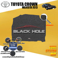 Toyota Crown Majesta JS13 1987 - 1990 Blackhole Curl System Mat Edge พรมรถยนต์ คอยล์ ซิสเทิมแมต เย็บขอบ (ชุดที่เก็บสัมภาระท้ายรถ)