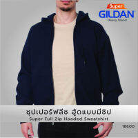 STAMPCOTTON เสื้อยืด GILDAN  18600 ซุปเปอร์ฟลีซ ฮู้ดแบบมีซิป