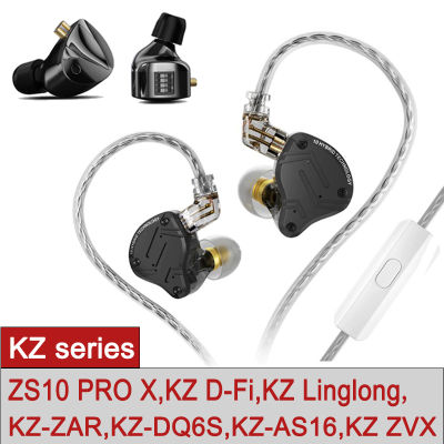 KZ Series หูฟังชนิดใส่ในหูกีฬาหูฟังแบบมีสาย Dynamic Balanced Armature HiFi หูฟังแบบมีสาย3.5มม. ปลั๊กแจ็คแฮนด์ฟรี