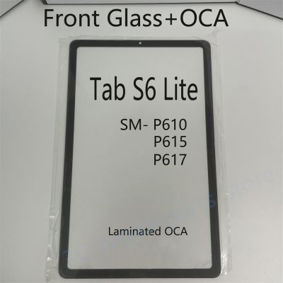☫❆☽ A LCD Touch Screen Outer Lens For Samsung Galaxy Tab S6 Lite P610 P615 p617 tablet Display Front Glass Replacement Laminated OCA