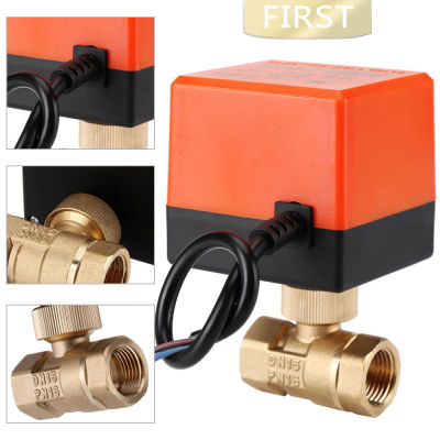 DN15 DN20 DN25 AC 220V 2 way 3-wire motorized ball valve brass electric valve for water control with actuator cable