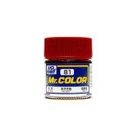 Mr.Hobby Mr.Color C81 Russet Gloss (10ml) 4973028635386