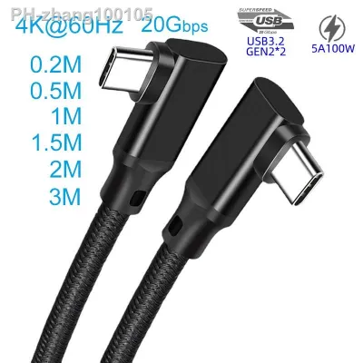 Double Type-c Cable 90 Degree Right Angle Elbow Data Cables 5A 100W PD 4K 60Hz Fast Charging Type C Cord 0.2m 0.5m 1m 2m 3m