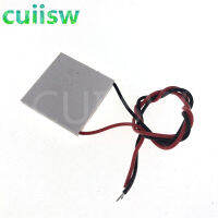 10pcs TEC1-27145 SP1848 40x40mm Semiconductor Thermoelectric Heatsink Cooler Peltier Plate Module for Power Generation