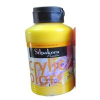 (KTS)สีอะคริลิค Silpakorn (123 Cadmium Yellow Medium )500 ml.