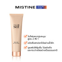 FACE SO! REAL SKIN WHIP FOAM CLEANSING โฟมล้างหน้า 120 G