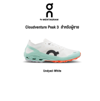 [On Running] รุ่น Cloudventure Peak 3 ผู้ชาย รองเท้าเทคโนโลยีพื้น Helion ใหม่ พื้นผิวที่ทนทาน