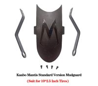 ㍿▲ xing lu nan Extended Mudguard Rear Fender Set for Kaabo Mantis Skateboard Scooter Skateboard Spare Parts