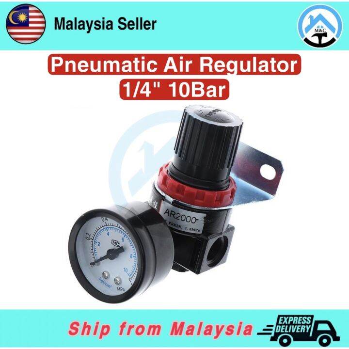 AR2000 1/4" Pneumatic Air Regulator + Gauge + Bracket, Pressure Adjust 10bar, Pressure Regulator