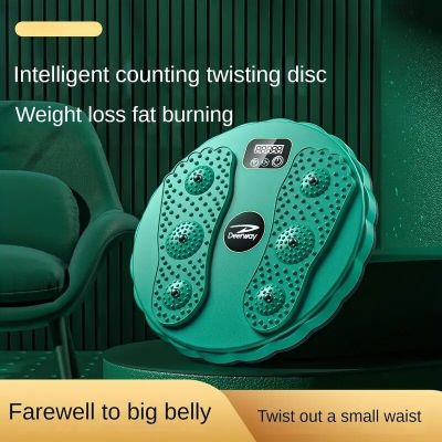 ✿✇◇ Intelligent Counting Waist Twister With Foot Massage Function Sports Waist Machine For Body Building Waist Shaping Training