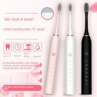 HOKDS 2021 Sonic Electric Toothbrush Adult Timer Brush 6 Mode USB Charger Rechargeable Tooth Brushes Replacement Heads Set