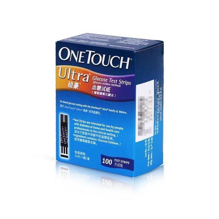 One Touch Ultra Blood Glucose Test Strips , Lancets ( 25pcs/50pcs/100pcs ) Lazada
