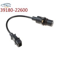 New 39180-22600 Crankshaft Position Sensor For Hyundai Accent 2000-2011 OE 3918022600 1802204345 3918026900