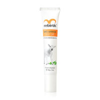 Rebirth Anti-Wrinkle Eye Gel with Vitamin E 30g. ลดเลือนรอยหมองคล้ำใต้ตา อุดมด้วยวิตามิน E