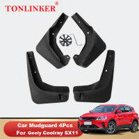 Tonlinker ภายในรถล้อ Mudguards สำหรับ Geely SX11 Coolray Case สติกเกอร์รถจัดแต่งทรงผม4 PCS พลาสติก ABS สติกเกอร์