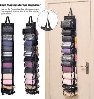 24 Roll Yoga Legging Storage Bag Clothes Pants T-Shirt Hanging Storage Organizer Towel Shoes Hat Underwear Closets Hanger Holder