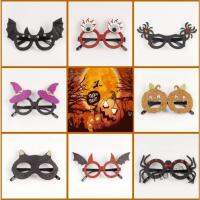 【hot sale】♗☾ D03 New Halloween Glasses