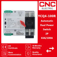 CNC YCQ4-100R2P เฟสเดียวราง Din ATS 220V Dual Power การถ่ายโอนอัตโนมัติสวิตช์เลือกไฟฟ้าอย่างต่อเนื่อง