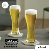 [แก้วเบียร์ เกรด A] IMPERIAL 475 ml - แก้วเบียร์ แก้วเบียร์ขนาดใหญ่ แก้ววิสกี้ แก้วน้ำ แก้วเหล้า [B013]