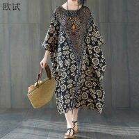 【YF】 Oversized Satin Casual Dress Summer 2022 High Quality Vintage Floral Print Dresses for Women Batwing Long