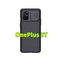 (ของแท้100%)Nillkin เคสเปิด/ปิด​เลนส์​กล้อง​ For OnePlus 8T CamShield Case