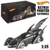 ❗️❗️ SALE ❗️❗️ Hotwheels รุ่น Batmobile: Batman Forever (1995) 1/18 Scale โมเดลรถเหล็กลิขสิทธิ์แท้ hw !! ของเล่นเพื่อการสะสม Collectibles ตั้งโชว์ ของขวัญ เอนกประสงค์ แข็งแรง ทนทาน บริการเก็บเงินปลายทาง ราคาถูก คุณภาพดี โปรดอ่านรายละเอียดก่อนสั่ง