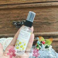 Spot Japanese afternoon tea Setouchi limited lemon sterilization spray mask available