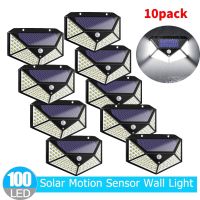 1-10Pcs 100LED outdoor solar lamp motion detector Wall Lamp Waterproof LED Solar Light For the Garden Decoration Street Sunlight