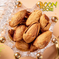 อัลมอนด์อบเนย ขนาด 200 กรัม (Almond) (มีเปลือก)เม็ดเต็ม อบกรอบใหม่ หอม อร่อย ทานเล่น ทานเพลิน กับแกล้ม ของฝาก ถั่วและธัญพืช By THE BOOM