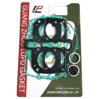 Motorcycle Crankcase Clutch Cover Cylinder Gasket Kits For Kawasaki KLE500 1991-1997 ER500 ER-5 ER 5 ER5 1997-2004