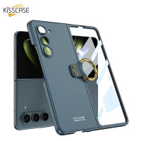 KISSCASE เคสโทรศัพท์ยึดแหวนบางเฉียบหรูหราสำหรับ Samsung Galaxy Z Fold 5เคสพร้อมฟิล์มป้องกันกระจกเทมเปอร์หน้าจอด้านหน้า Fold5กล่องกันกระแทก