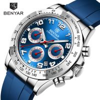 Binya benyar mens watch multifunctional quartz watch fashion waterproof steel ring tape sports mens watch 5192